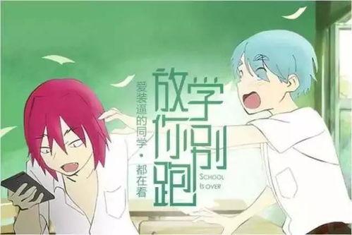 娱乐吃瓜酱讲故事百度云,百度云背后的故事